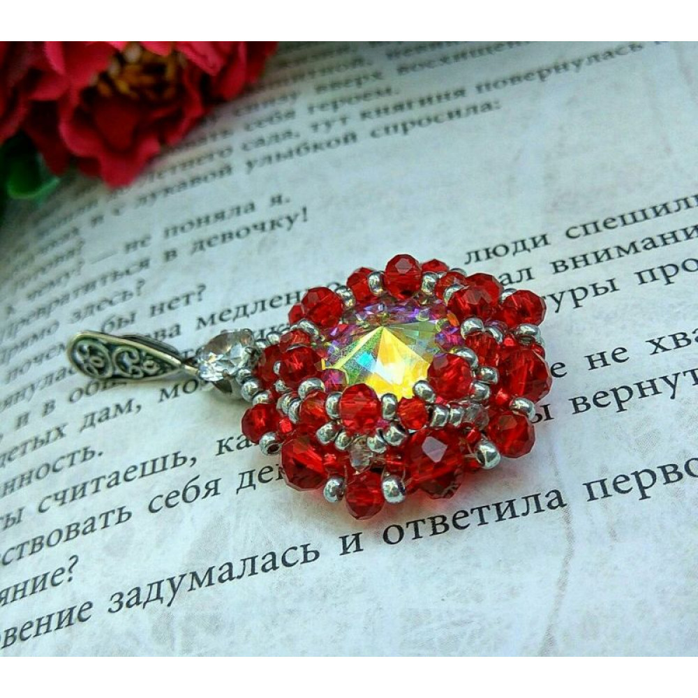 Комплект "Есмеральда"