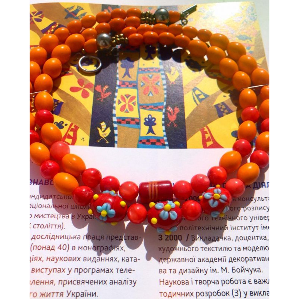 Намисто «Великоднє»