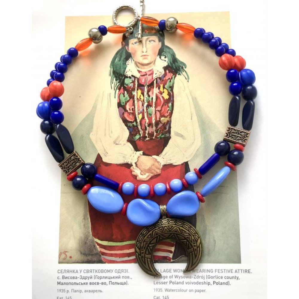 Лунниця барвиста