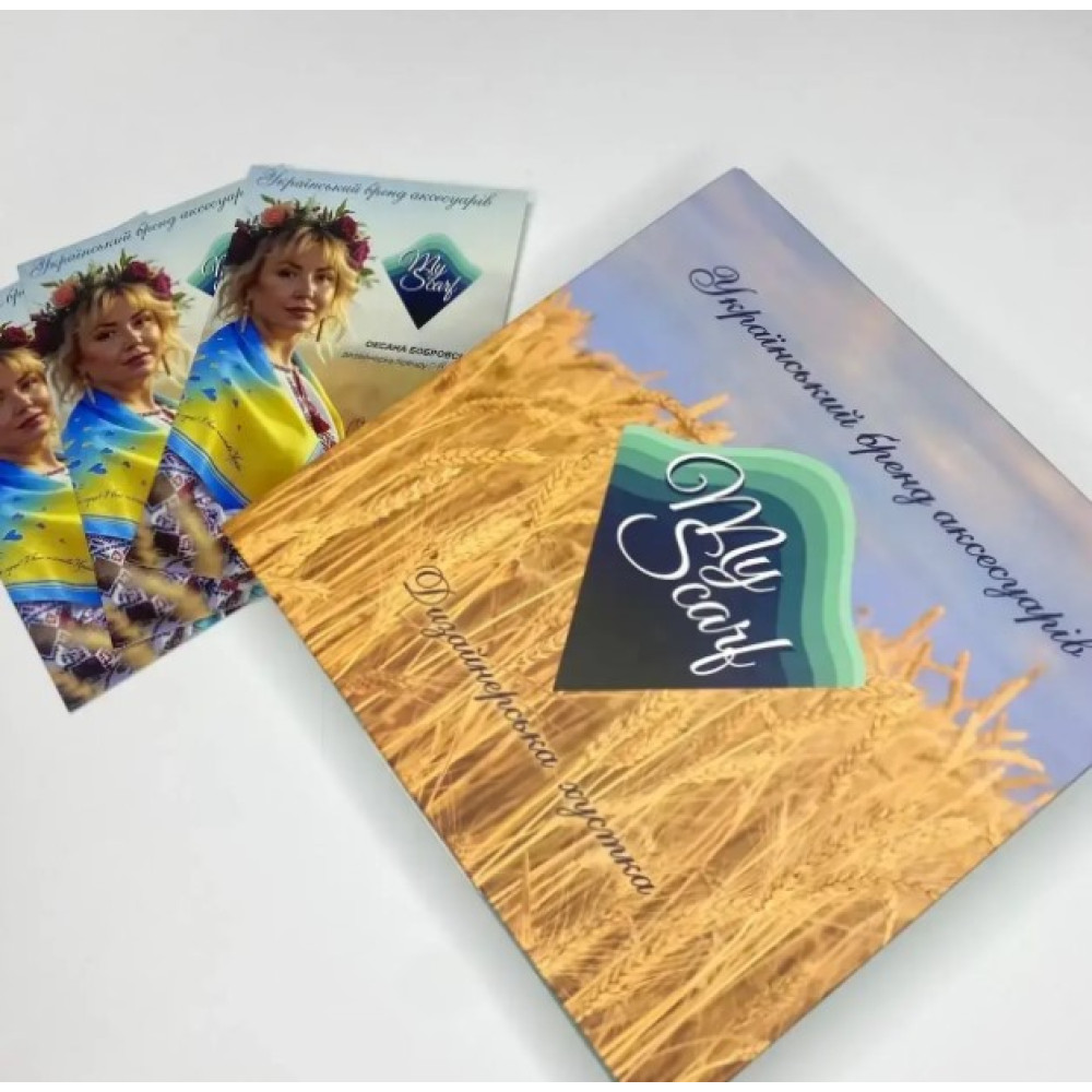 Дизайнерська шовкова хустка My Scarf "Блакитна квітка" на 90 см з каменем бірюза