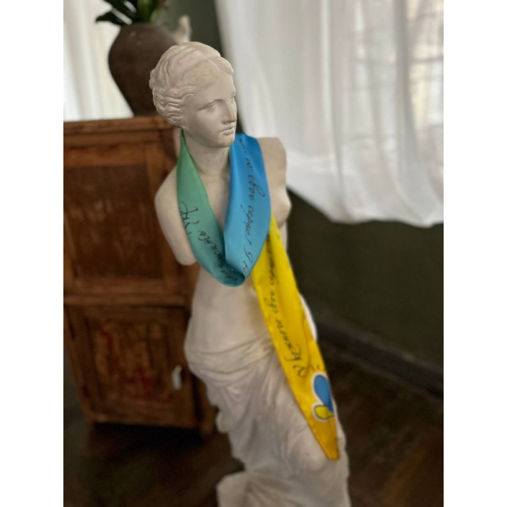 Авторський твіллі двосторонній колекція "Україна в серці" My Scarf