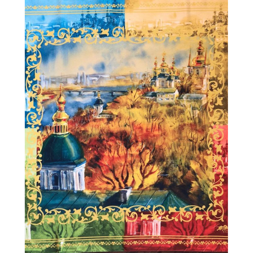 Велика дизайнерська шовкова хустка "Київські мотиви. Чотири сезони", 90 на 90 см, подарункова упаковка