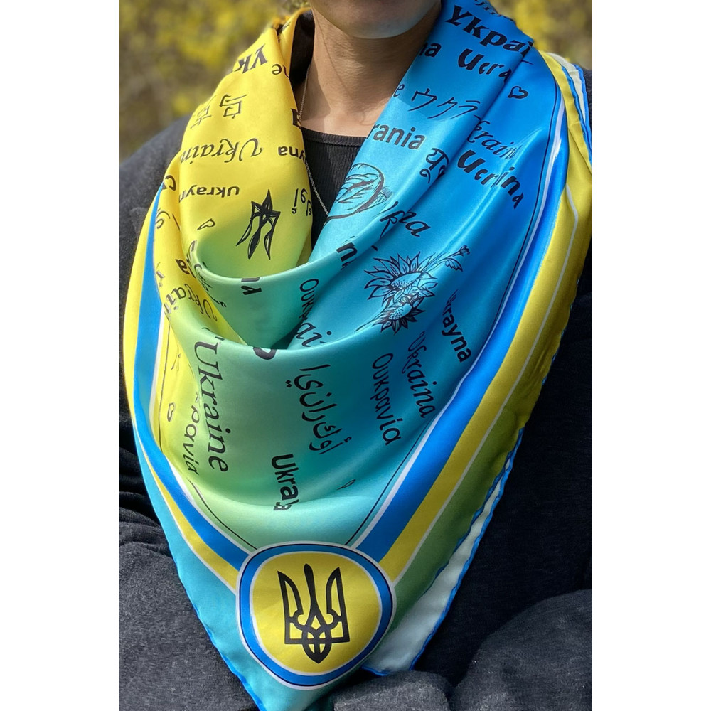 Дизайнерська хустка "Слава Україні" My Scarf, 90 см на 90 см