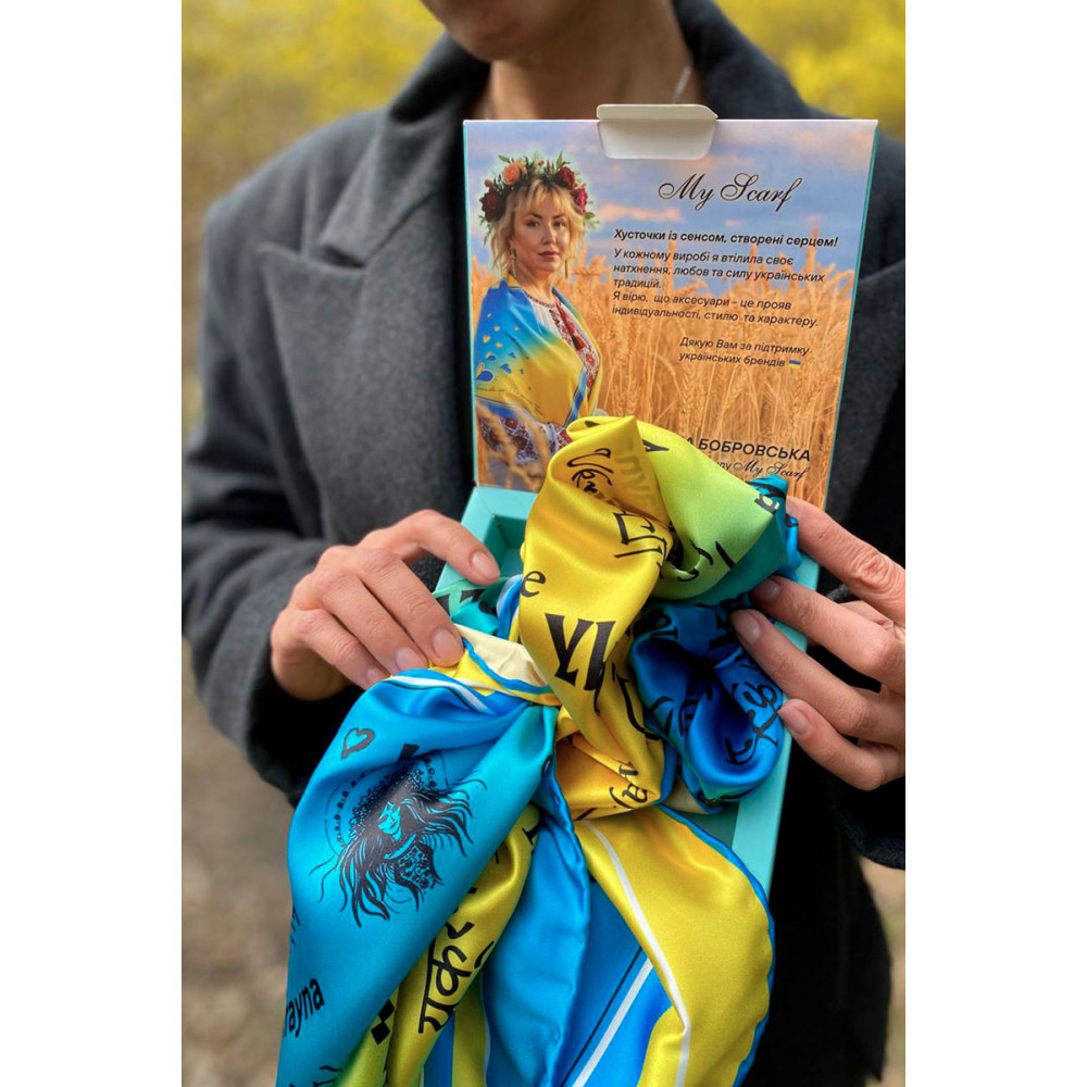 Дизайнерська хустка "Слава Україні" My Scarf, 90 см на 90 см