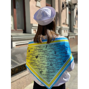 Шовкова косинка «з Україною в серці» колекція "Україна" від My Scarf