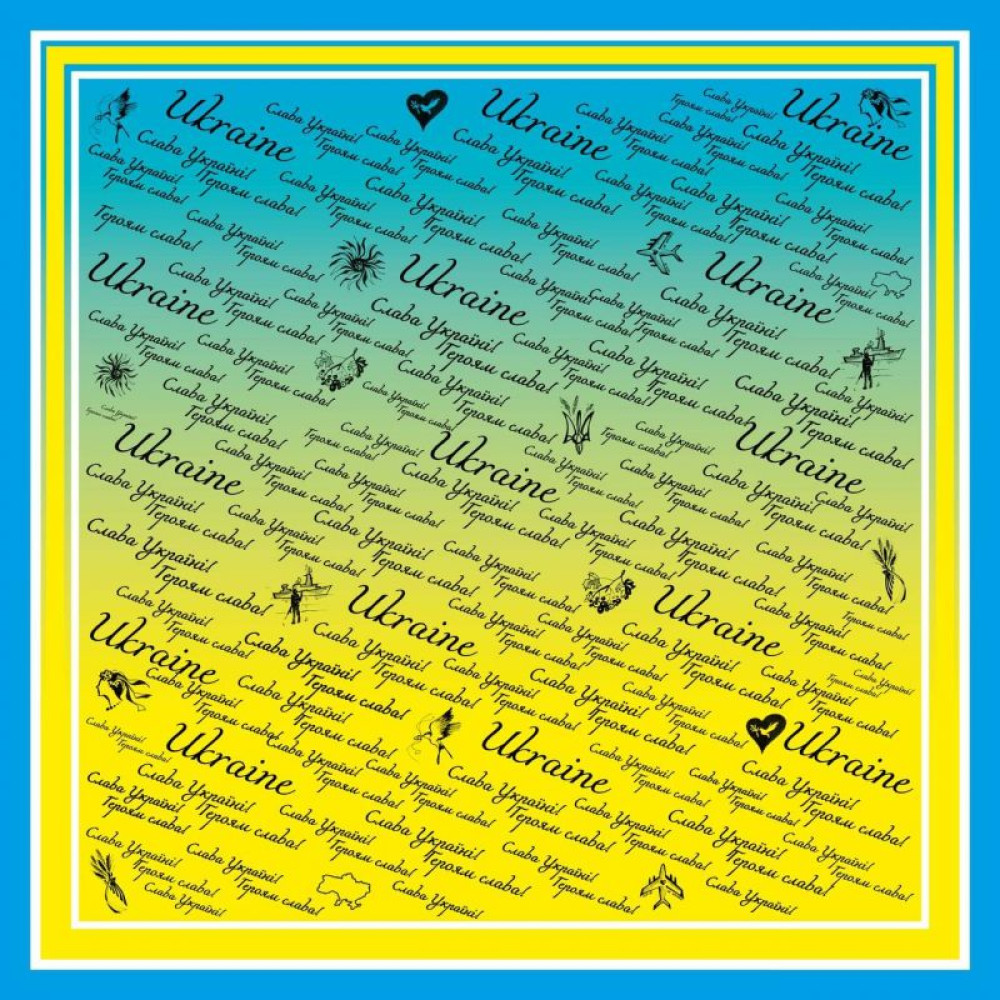 Брелок-хустка "Слава Україні ( яскравий )" від бренду MyScarf