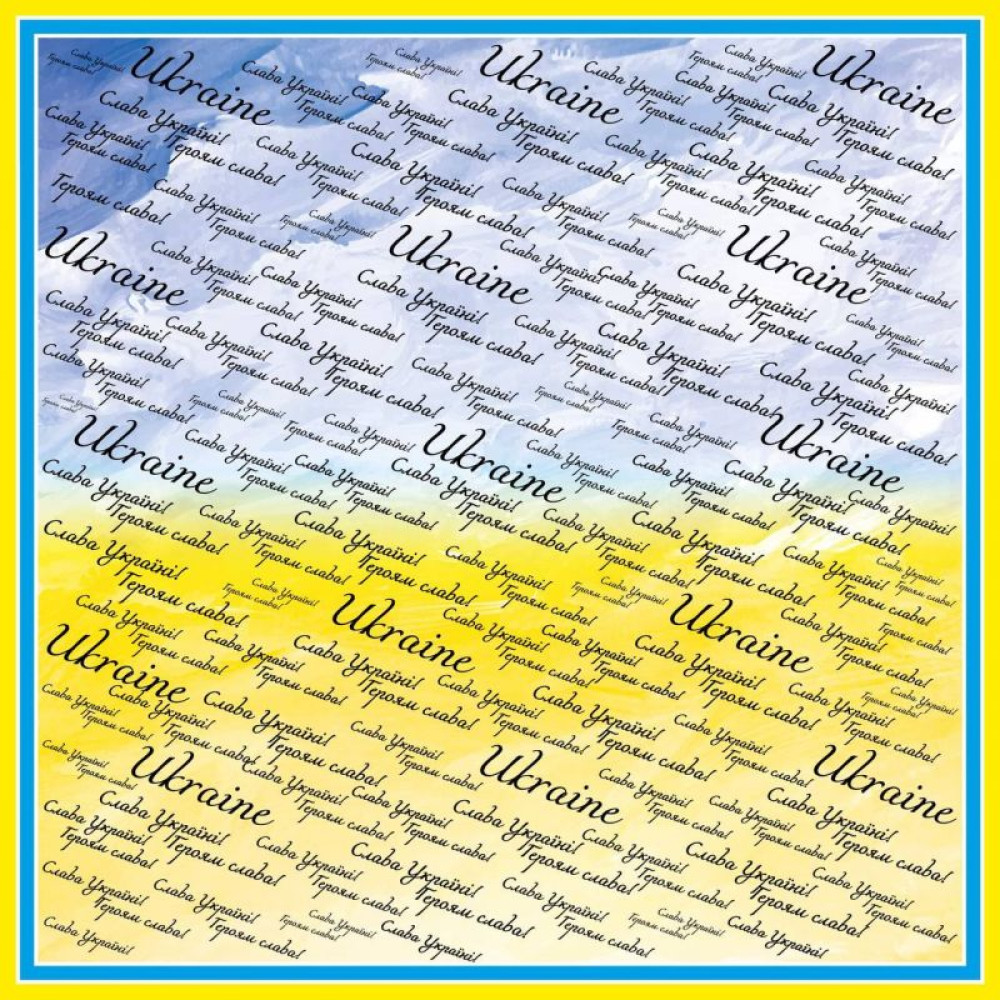 Брелок-хустка "Слава Україні" від бренду MyScarf