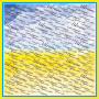Брелок-хустка "Слава Україні" від бренду MyScarf