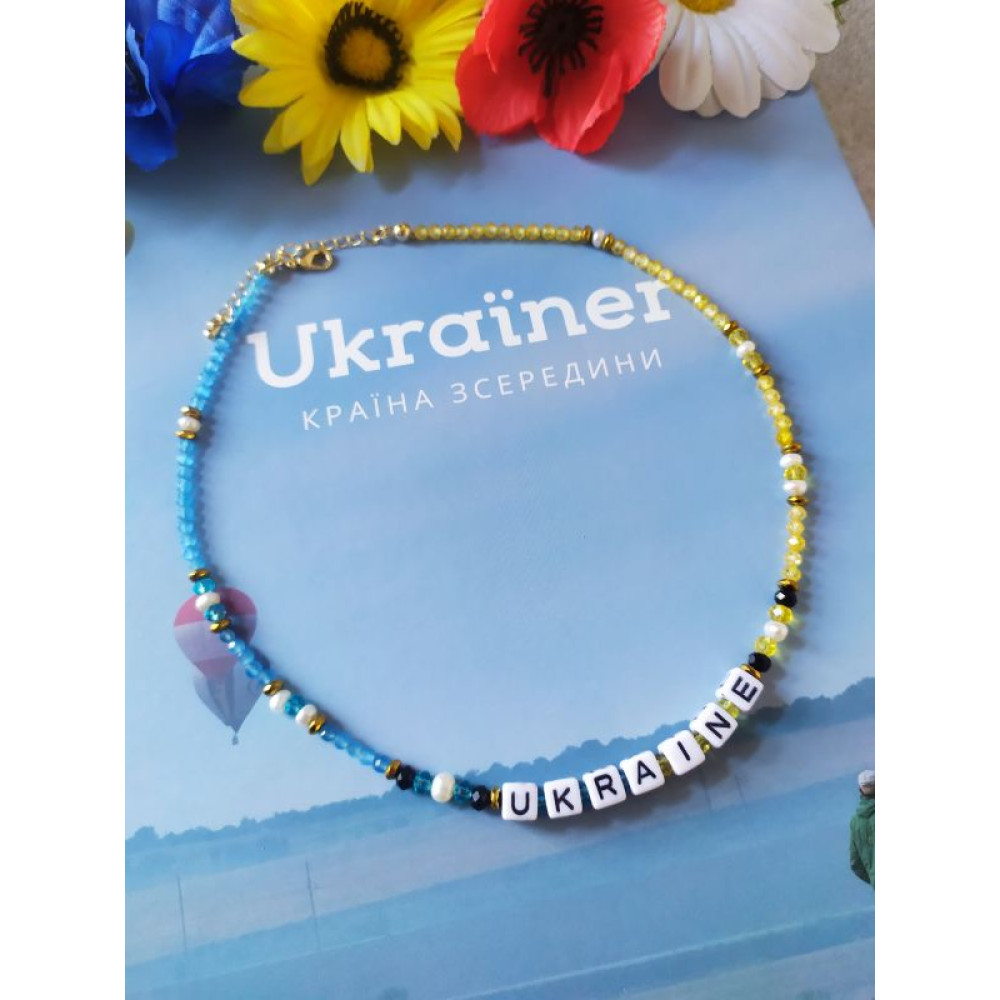 Кольє чокер "Ukraine"