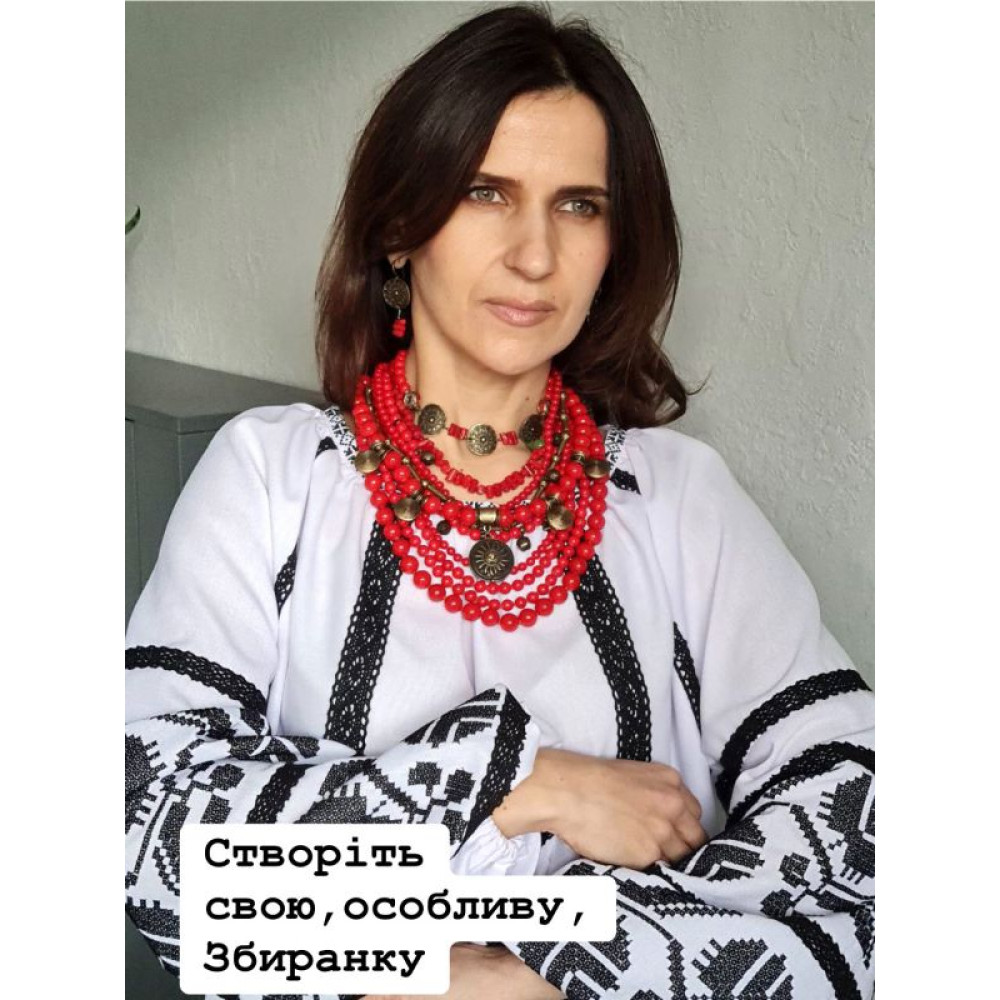 Світанкове
