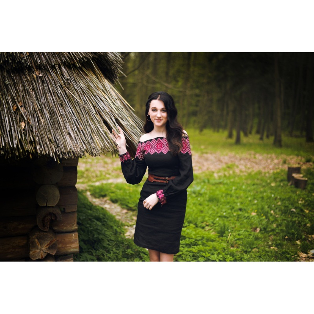 Рута