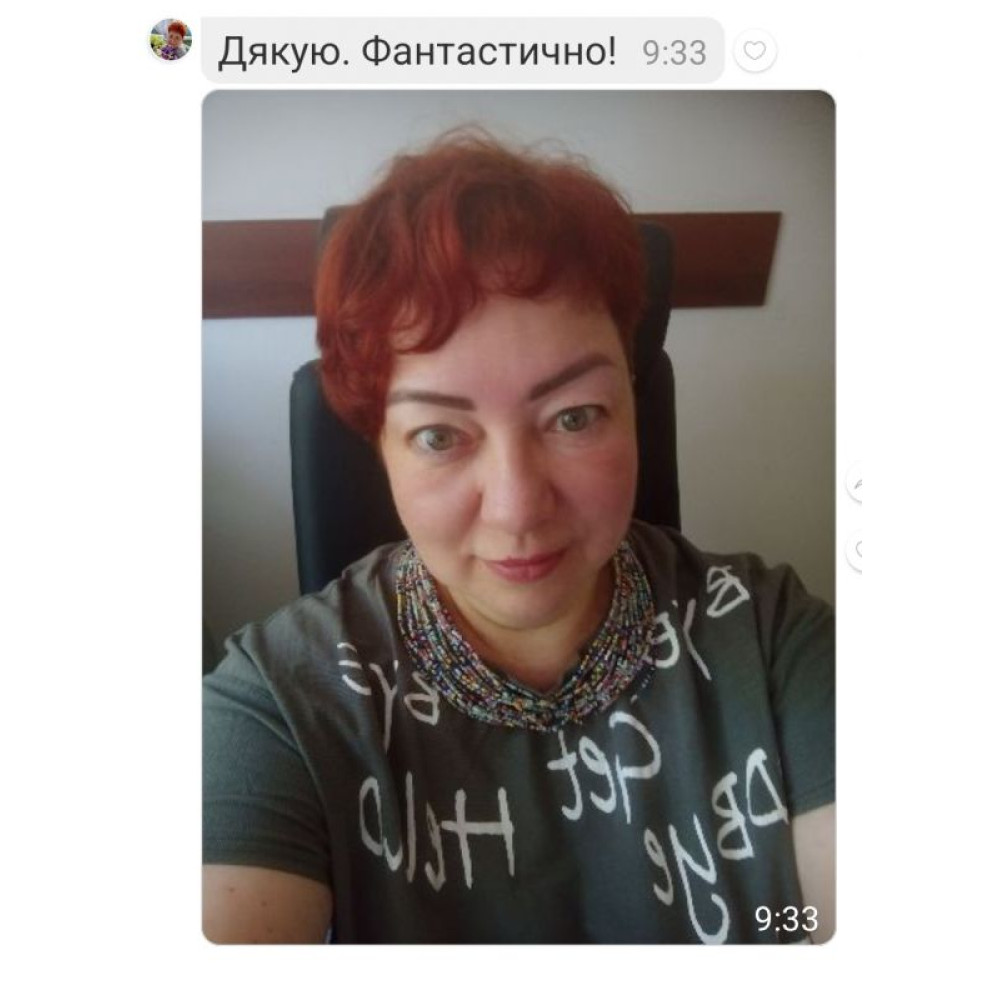Кольє ЛАПИ кольорові.