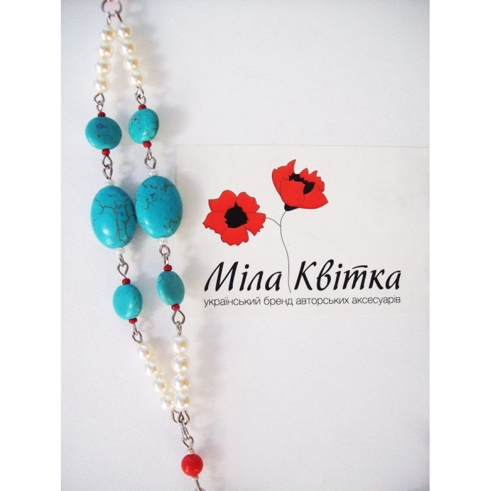 "Віста"