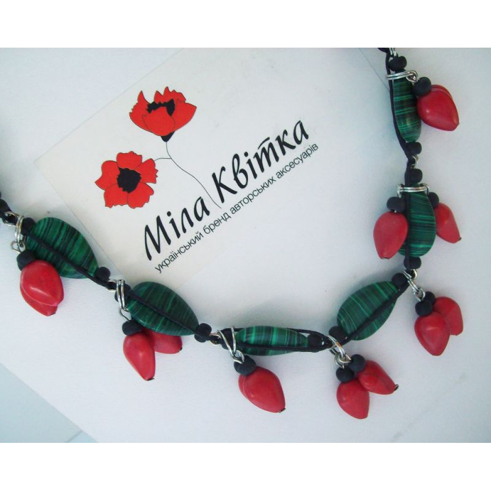 "Купавка"