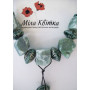 "Росина" 3