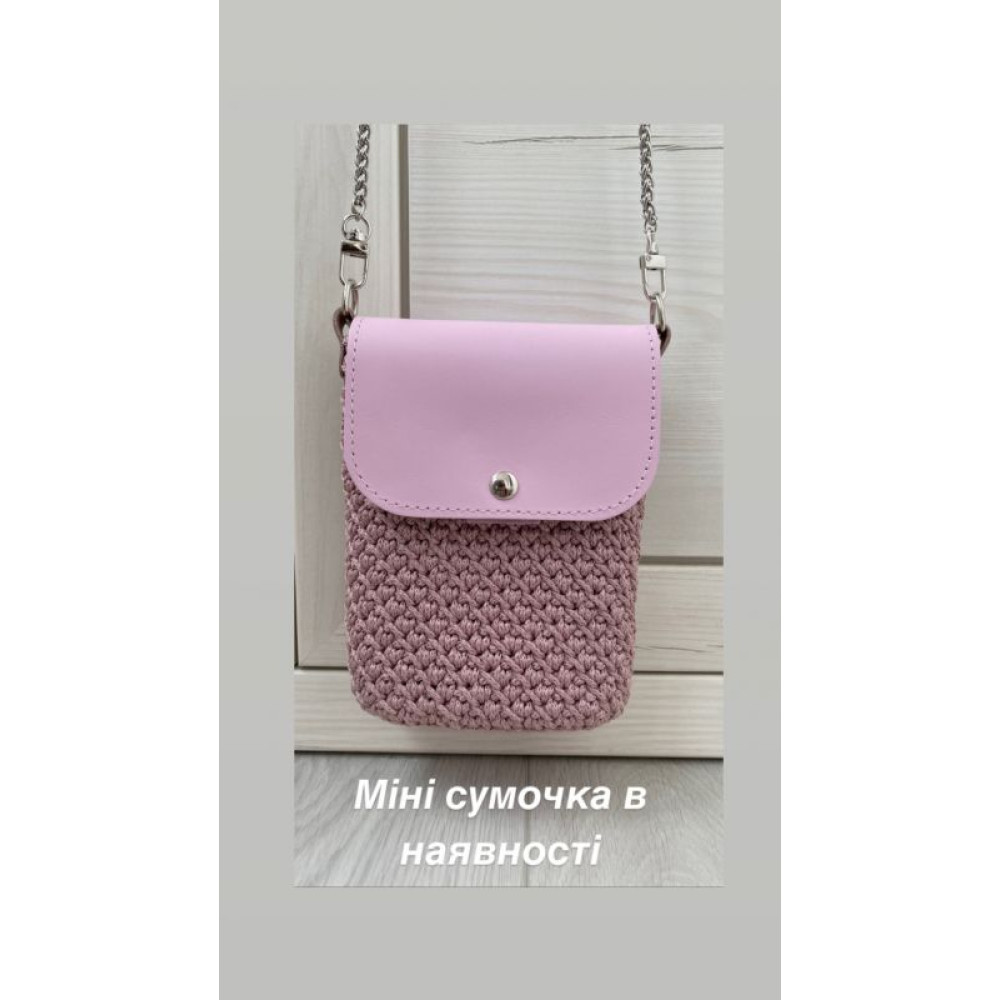 Міні сумка