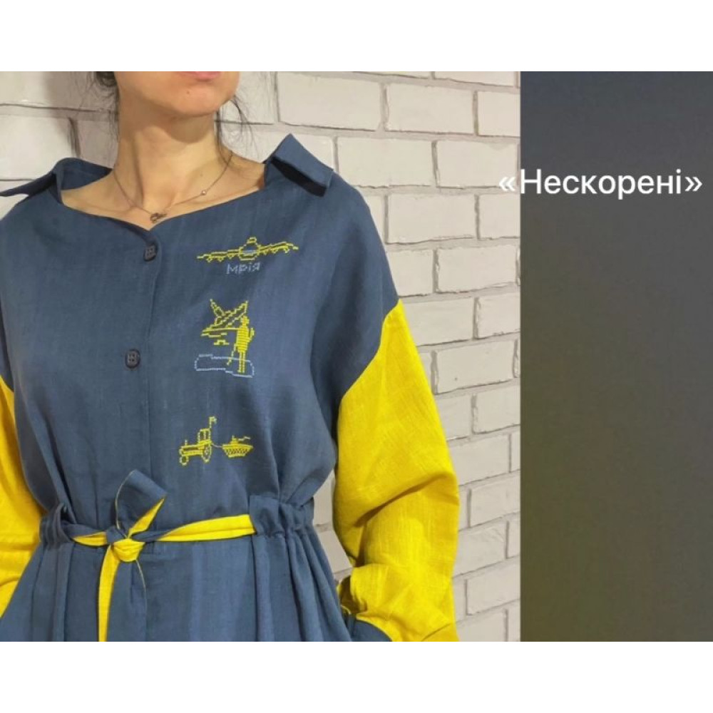 Сукня "Нескорені"