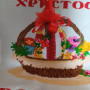 Вишита писанка