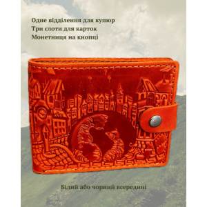 Маленький шкіряний гаманець «Котики» ручної роботи апельсин 