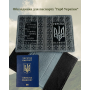 Обкладинка на паспорт шкіряна «Герб України» ручної роботи сіра 