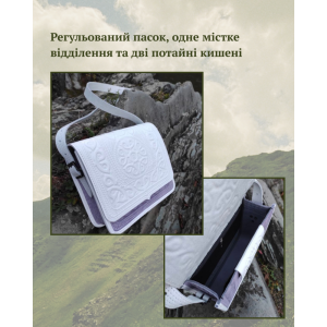 Жіноча велика шкіряна сумка «Баранці» біло-лавандова з етнічним тисненням