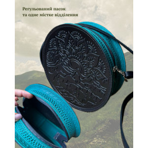 Жіноча Кругла шкіряна сумка «Світанок у Карпатах» ручної роботи чорно-бірюзова