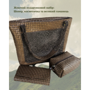 Жіночий подарунковий набір шкіряний «Венетто» ручної роботи коричневий 