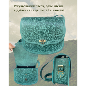 Жіноча велика шкіряна сумка «Мереживо» бірюзова ручної роботи з атворсько-етнінчим тисненням 