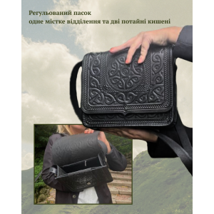 Жіноча Велика шкіряна сумка «Баранці» ручної роботи чорна з авторсько-етнічним тисненням 