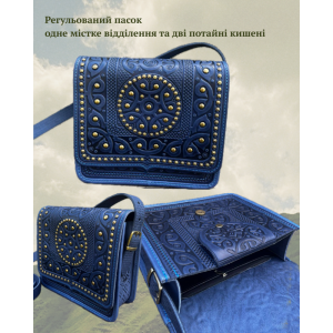 Унісекс Велика шкіряна сумка «Баранці» з металом ручної роботи синя з авторсько - етнічним тисненням 