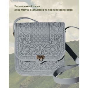  Велика шкіряна сумка «Фундук» ручної роботи сіра 