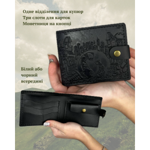 Маленький шкіряний гаманець «Котики» ручної роботи чорний 