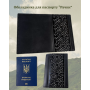 Обкладинка на паспорт шкіряна «Рачки» ручної роботи чорна 