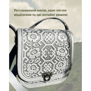 Жіноча середня шкіряна сумка «Вишиванка» ручної роботи світло-сіра з етнічним тисненням з Карпат крос-боді 