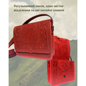 Жіноча Велика шкіряна сумка «Баранці» ручної роботи червона з авторсько-етнічним тисненням 