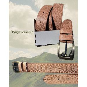 Унісекс шкіряний ремінь «Гуцульський» коричневий ручної роботи з етнічним тисненням з Карпат 