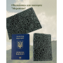 Обкладинка на паспорт шкіряна «Мереживо» ручної роботи зелена 
