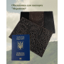 Обкладинка на паспорт шкіряна «Мереживо» ручної роботи коричнева 