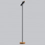 Торшер Urban Laconic black 152 см