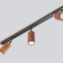 Світильник трековий Topaz black Walnut 1 метр 3 споти