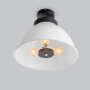 Стельова люстра schoolhouse style D390 white