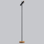 Торшер Urban Laconic black 152 см