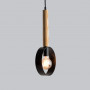 Підвіс HD 200 Urban black