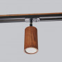 Світильник трековий Topaz black Walnut 1 метр 3 споти