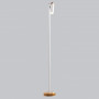 Торшер Urban Laconic white 152 см