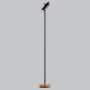 Торшер Urban Laconic black 152 см