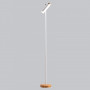 Торшер Urban Laconic white 152 см