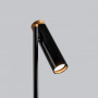 Торшер Urban Laconic black 152 см