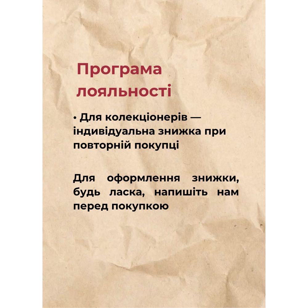 Тиха вода - морський пейзаж