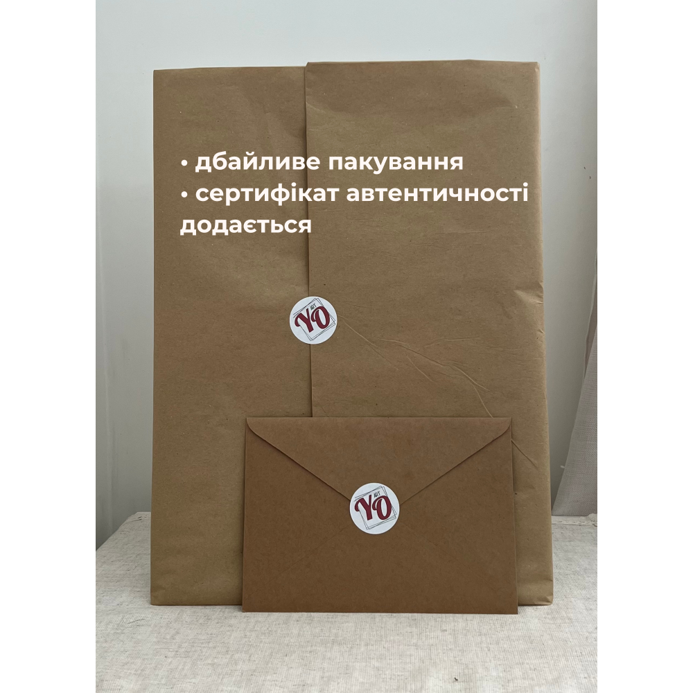 Теплі розмови - натюрморт із в"язанкою дров